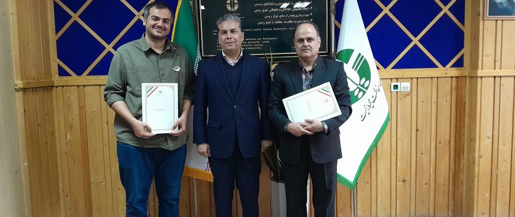 AvayeBoom Bird Conservation Policy in Iran
