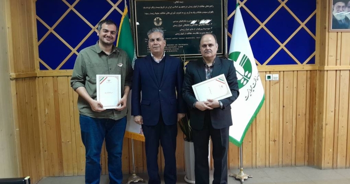 AvayeBoom Bird Conservation Policy in Iran